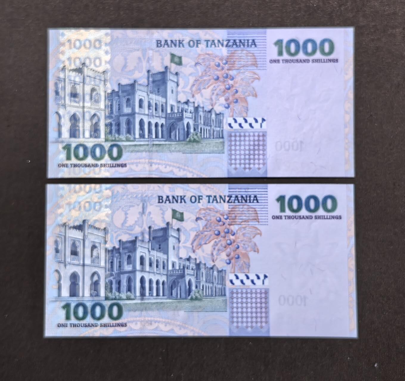 北京马甸外国币专卖第146期，外国纸币币专场，陆续上拍，欢迎关注 全新UNC  衣扣左边错版，衣扣右边正版 ，不常有趣味的一对坦桑尼亚1000先令纸币