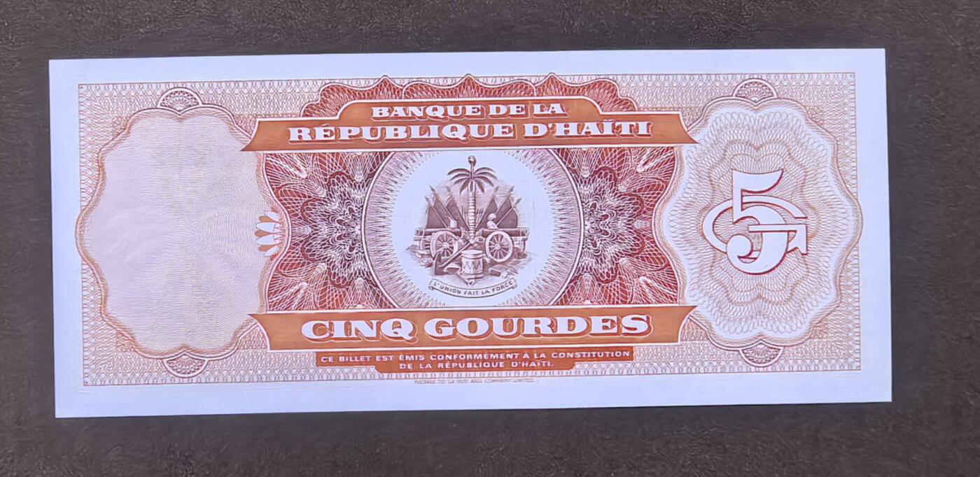 北京马甸外国币专卖第146期，外国纸币币专场，陆续上拍，欢迎关注