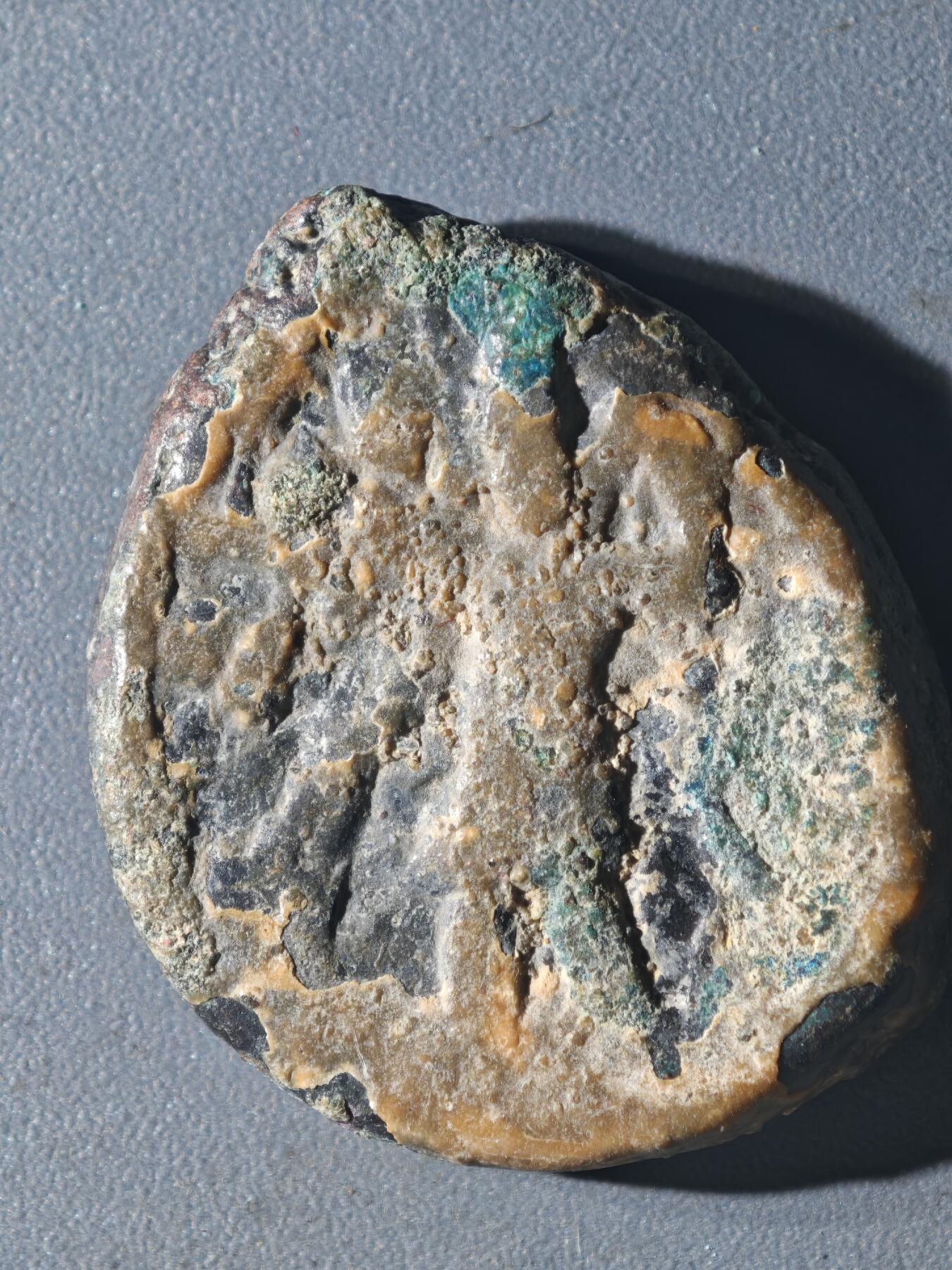 83期回流戒指饰品杂件纪念章丝路钱币专场 A丝路铜币版式