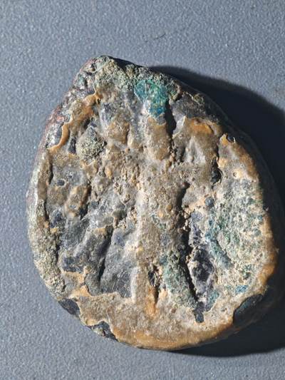 83期回流戒指饰品杂件纪念章丝路钱币专场 - A丝路铜币版式