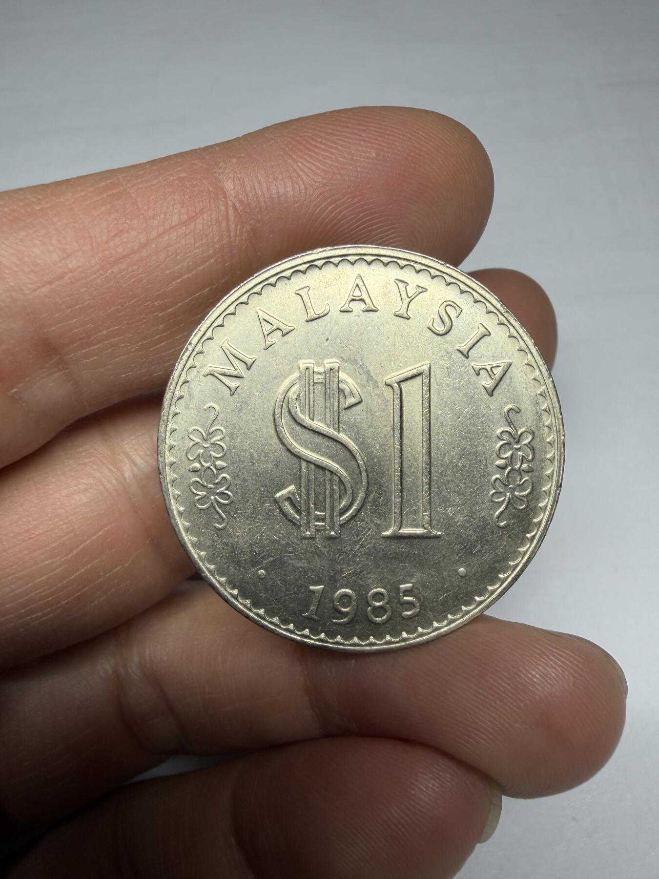 2025年集古藏今外币拍卖第十期-第2场—（总第282拍），可以寄存60天，满160元包邮。