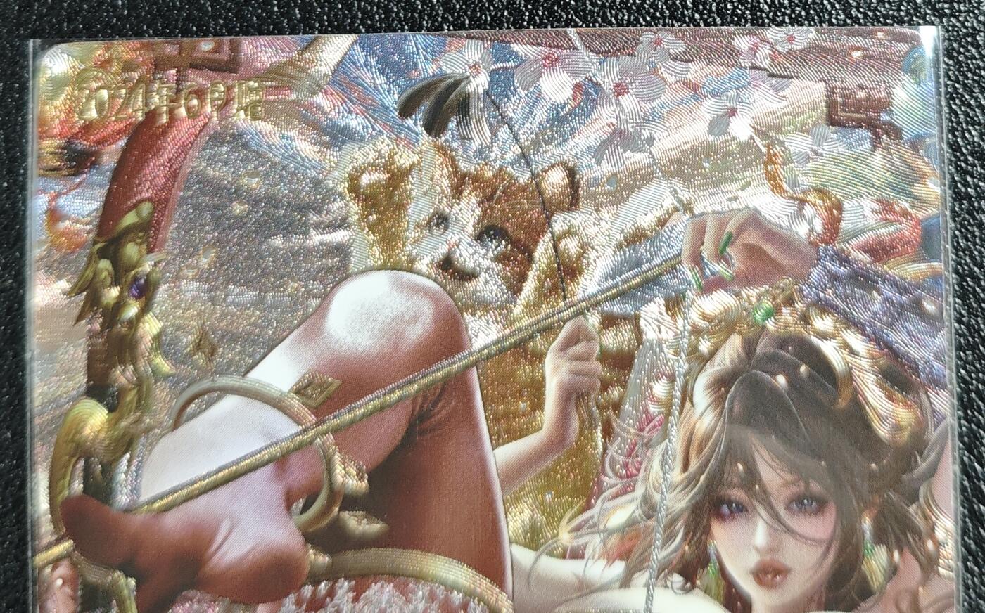 天玑星卡拍第135期《11.6周四截拍》持续收拍收评中 满赠卡需备注 卡玩帕克 2024年6月赠 满赠卡