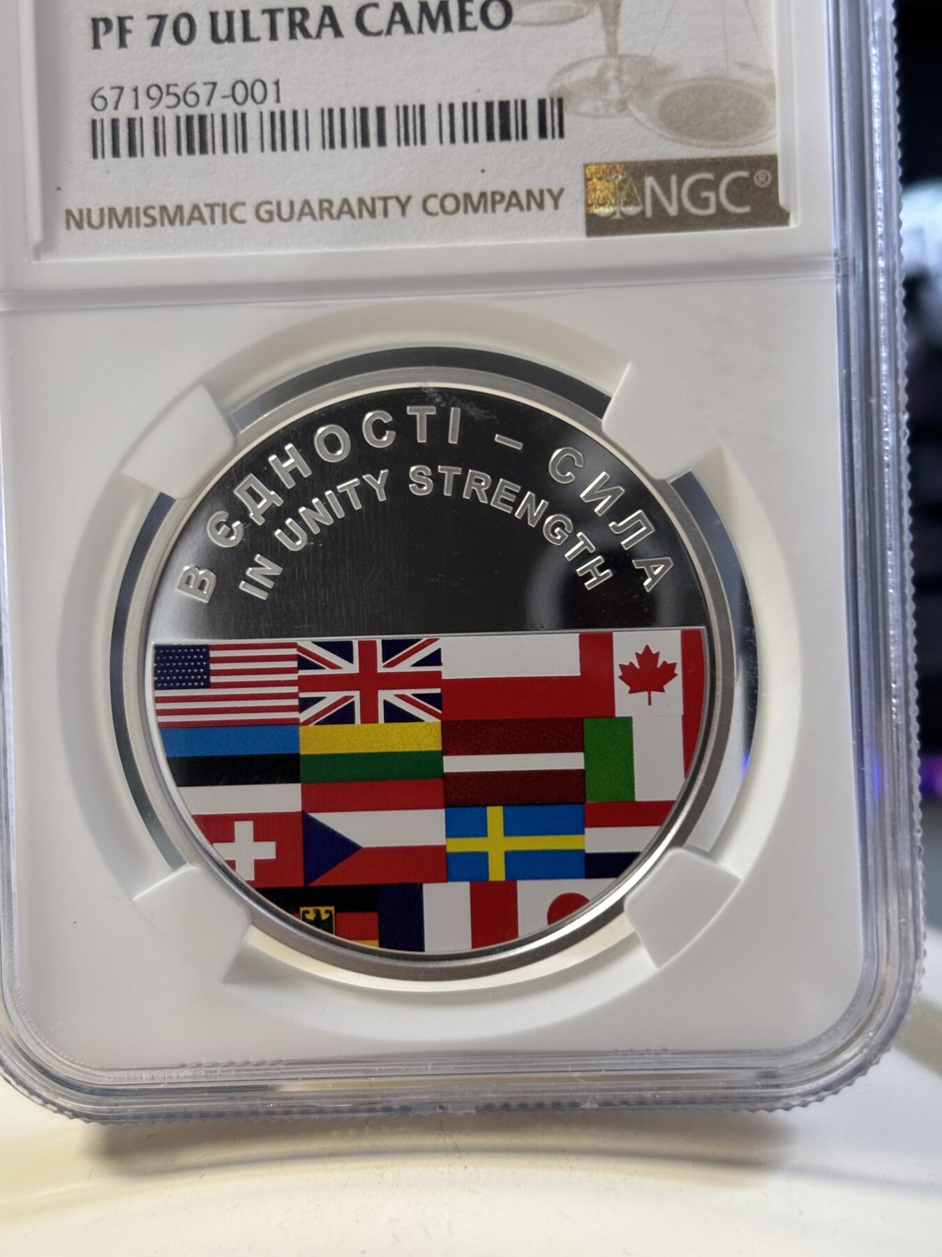 第180期拍卖【长期征集拍品】【北京币展专场】