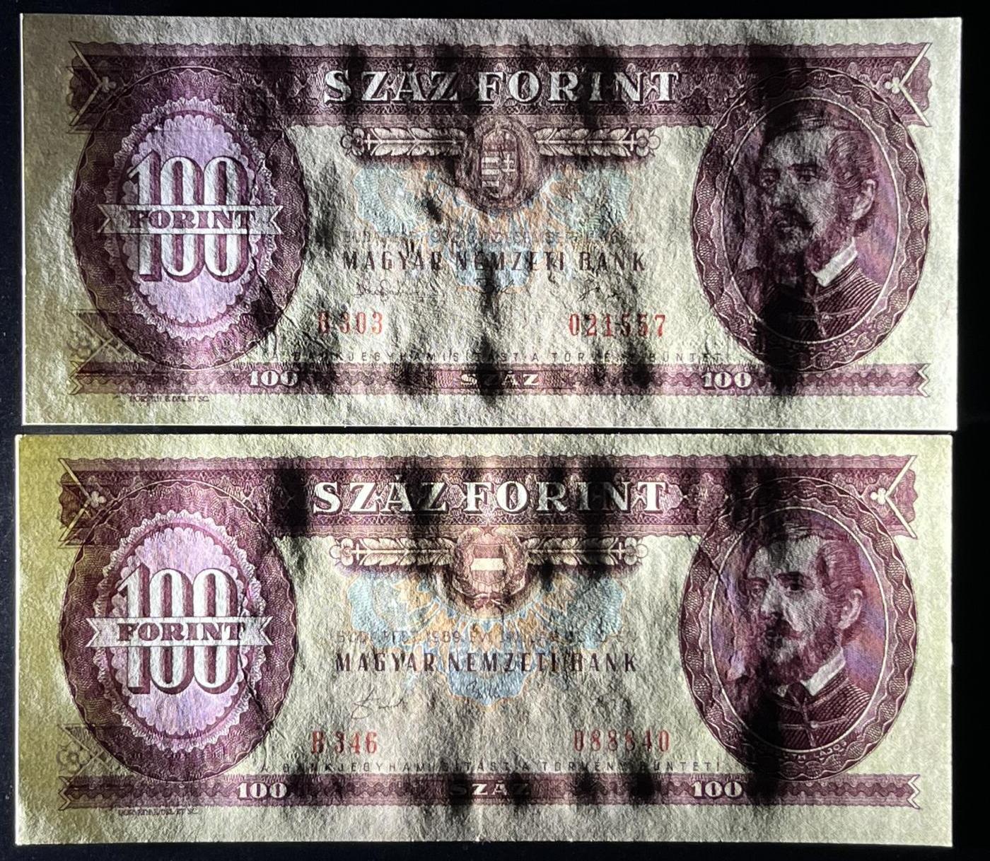 小福收藏拍卖第197期 裸钞场 本期有多张豹子号靓号 百慕大03年50元纪念钞百位号 马来亚和英属婆罗洲开国第一张纸币大冠女王 马来亚 41年1元英王乔六 法属太平洋10000法郎 捷克1000克朗纪念钞千位号  卢森堡 1000法郎  萨尔瓦多样钞 匈牙利 法罗群岛 危地马拉等多国精美纸币 匈牙利 1993年 100福林 军徽带十字版+1989年 100福林 军徽带盾牌版 1组2张 unc