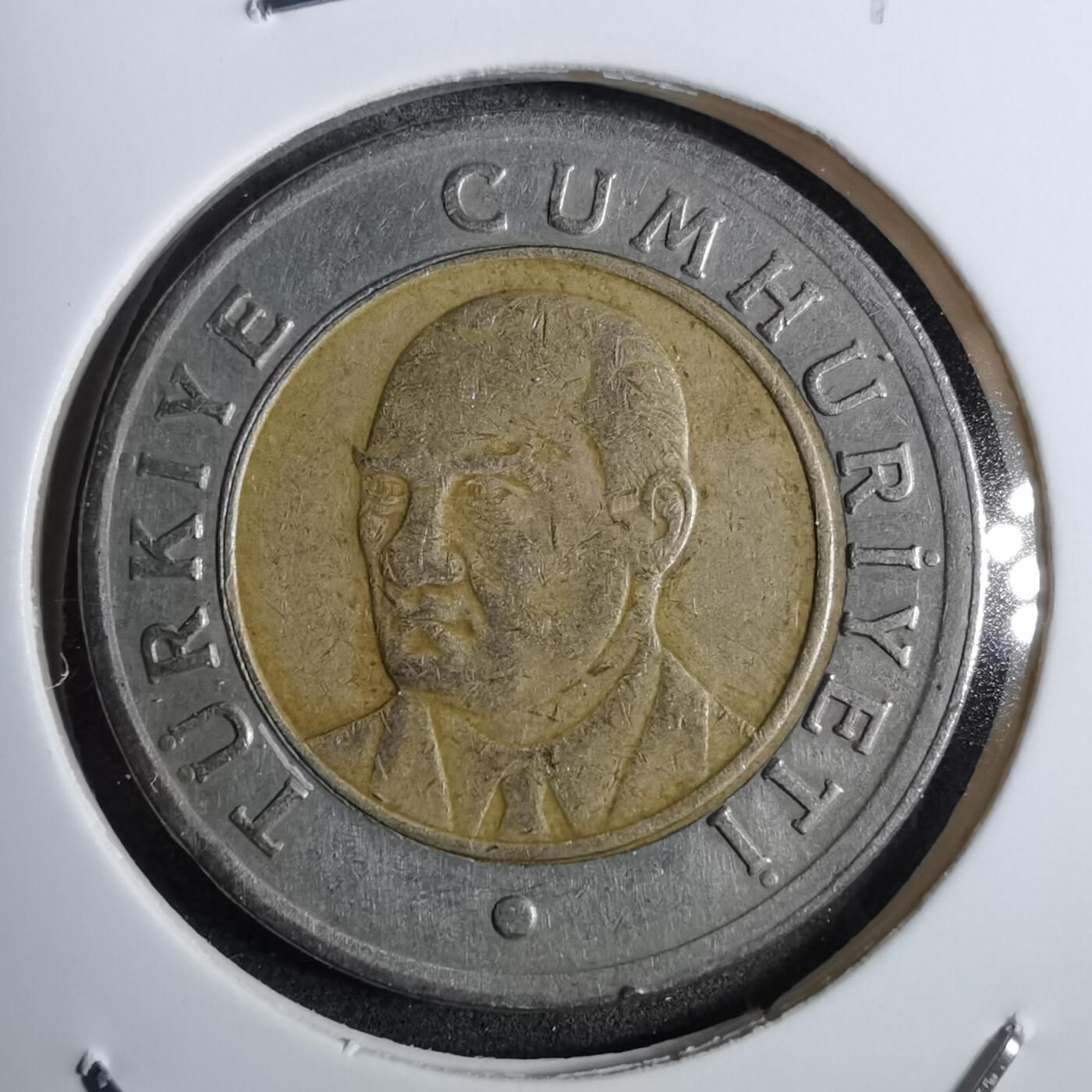 沼泽如烟--第892场 土耳其2005年1里拉