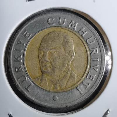 沼泽如烟--第892场 - 土耳其2005年1里拉