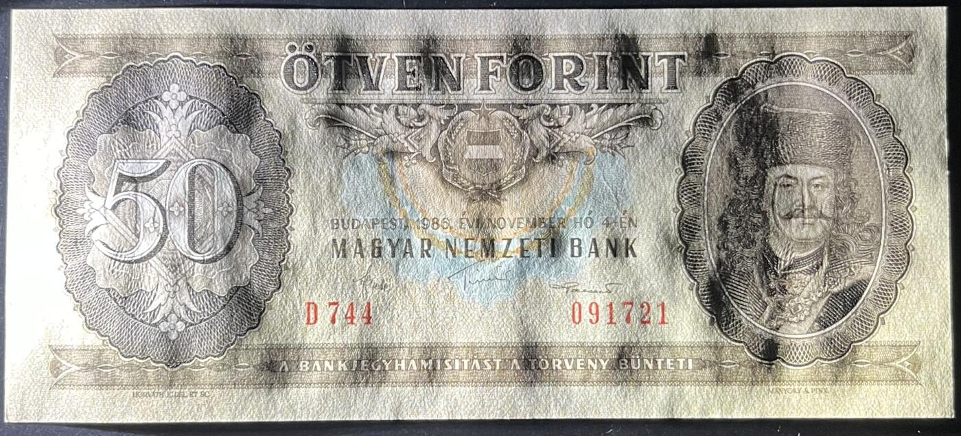 小福收藏拍卖第197期 裸钞场 本期有多张豹子号靓号 百慕大03年50元纪念钞百位号 马来亚和英属婆罗洲开国第一张纸币大冠女王 马来亚 41年1元英王乔六 法属太平洋10000法郎 捷克1000克朗纪念钞千位号  卢森堡 1000法郎  萨尔瓦多样钞 匈牙利 法罗群岛 危地马拉等多国精美纸币 匈牙利 1986年 50福林 unc