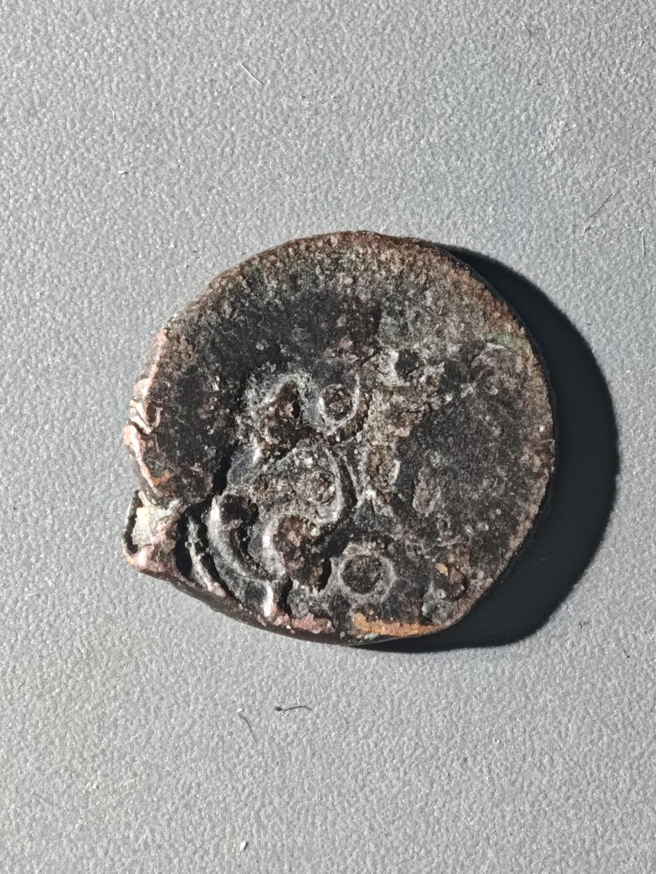 83期回流戒指饰品杂件纪念章丝路钱币专场 C丝路铜币版式