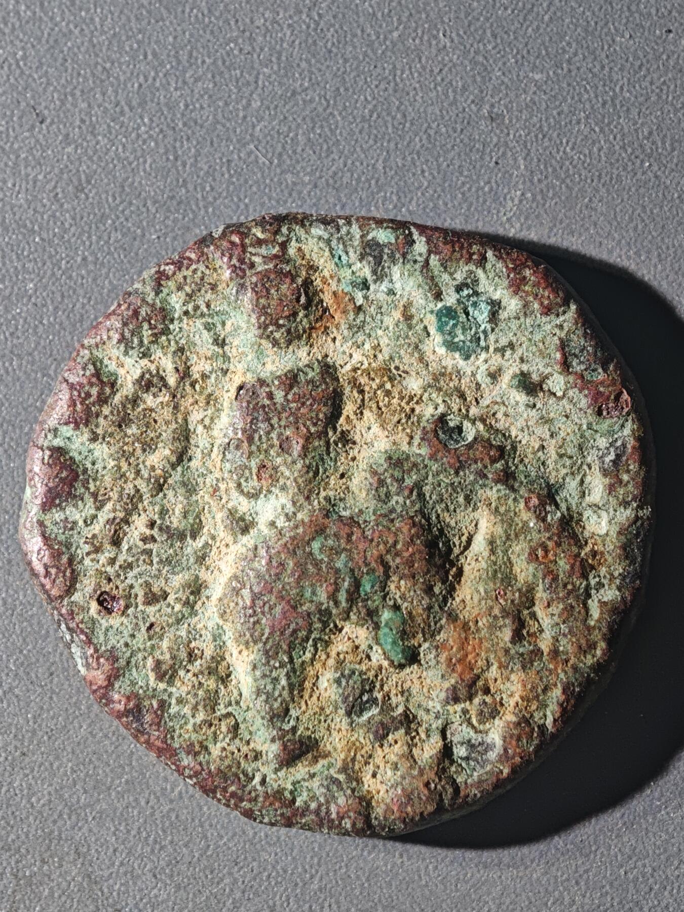 83期回流戒指饰品杂件纪念章丝路钱币专场 B丝路铜币版式