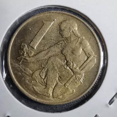 沼泽如烟--第892场 - 捷克斯洛伐克1990年1克朗