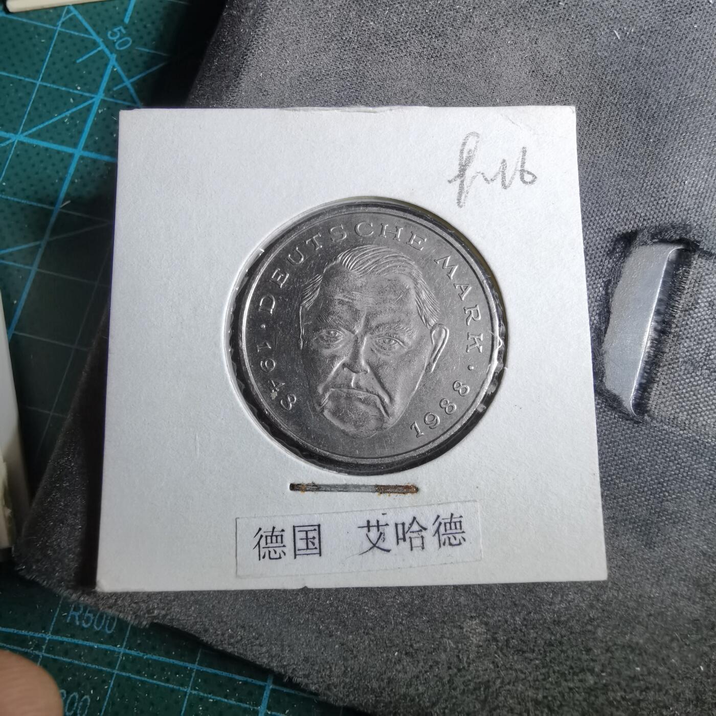 沼泽如烟--第892场