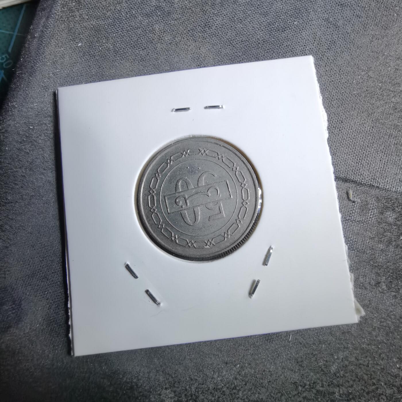 沼泽如烟--第892场