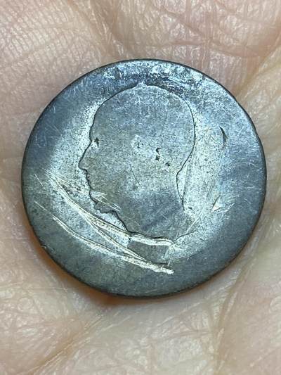 2025年第一百二十三场(总第一百四十九场）外国好品散币(免佣金) - 荷兰🇳🇱25分光板银币，重3.03克(威廉二世时期，640银)