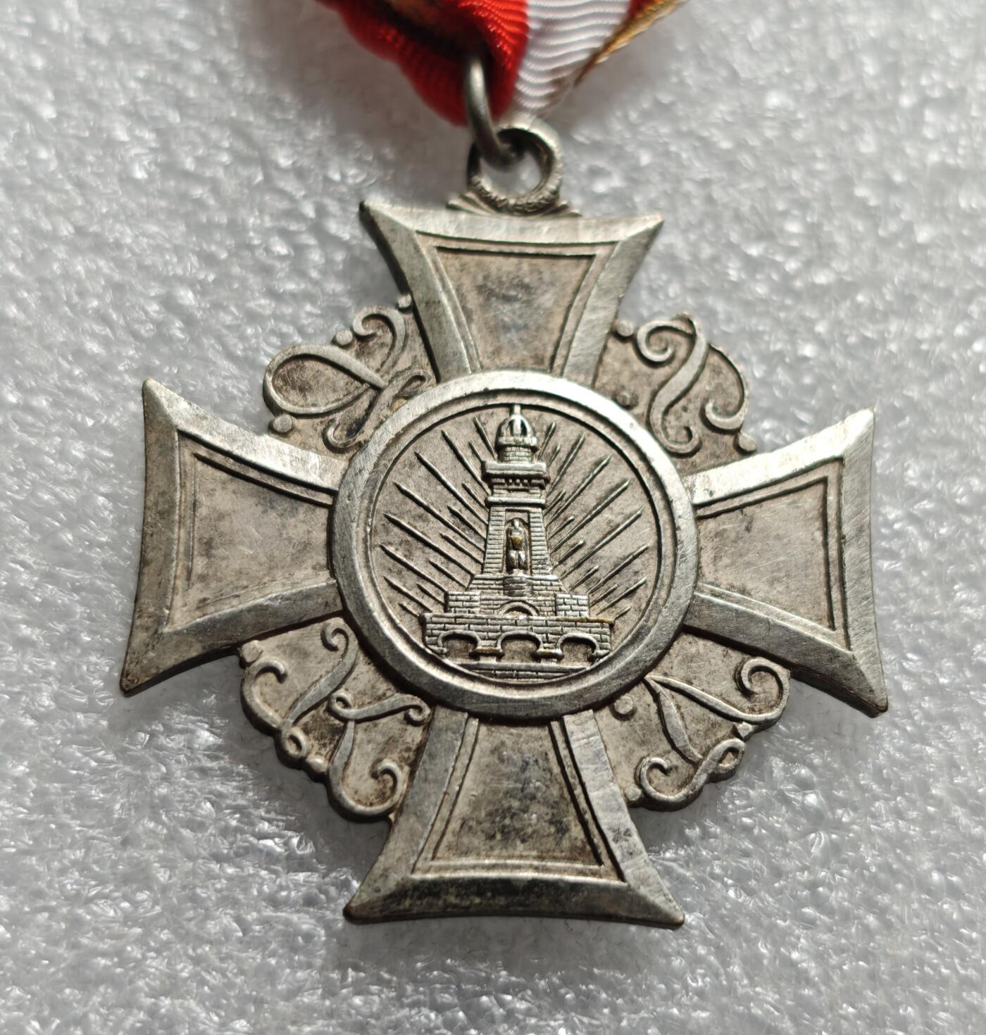 瓶子🏺第215期拍卖会