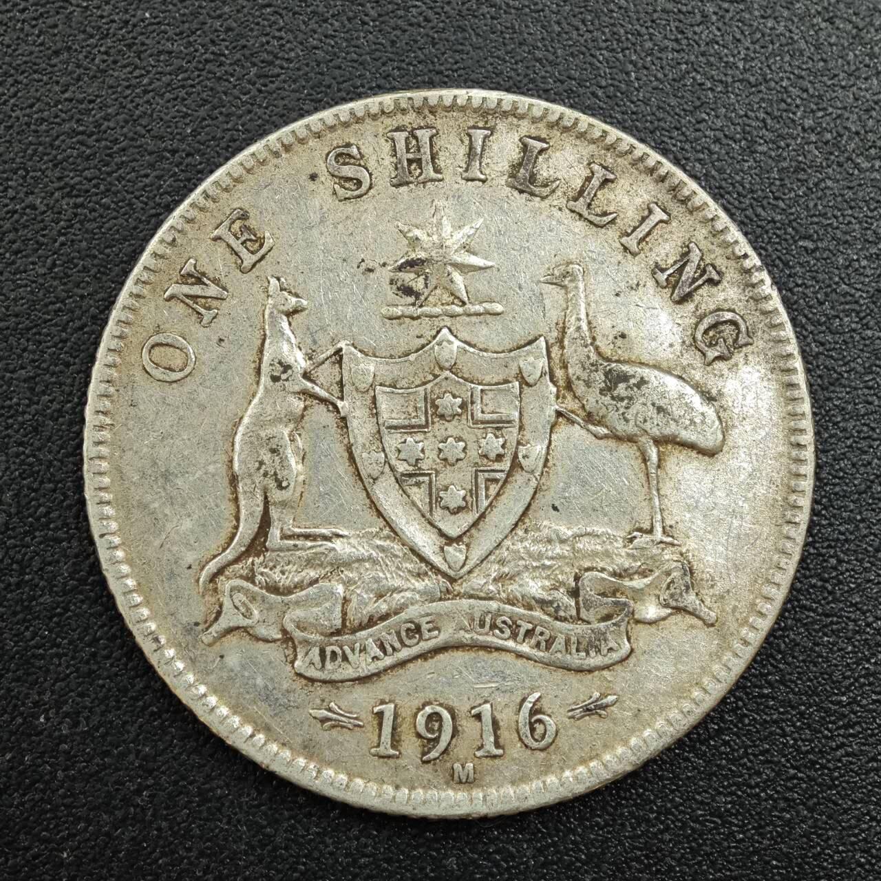 【淘币小摊】实时拍第七百八十八拍   散币小银币场   满百包邮可预留二周 每周一统一发货   澳大利亚1916年乔治五世一先令银币