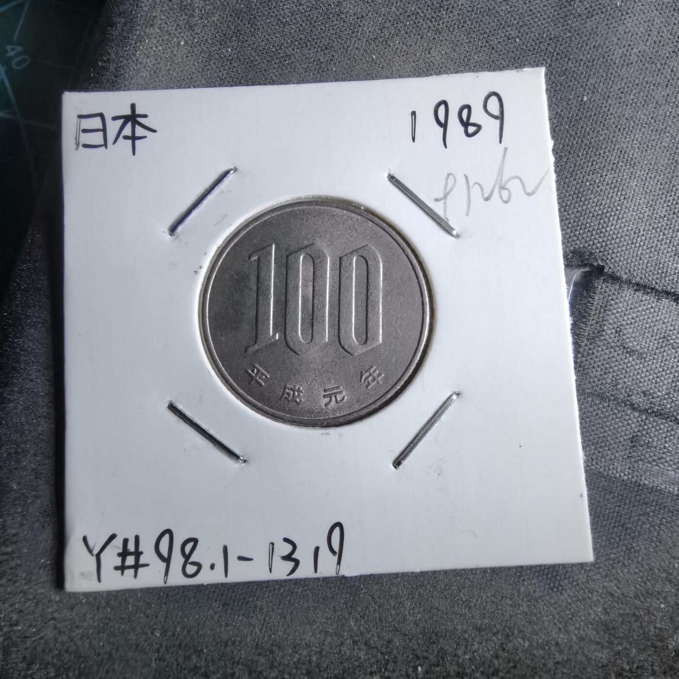 沼泽如烟--第891场