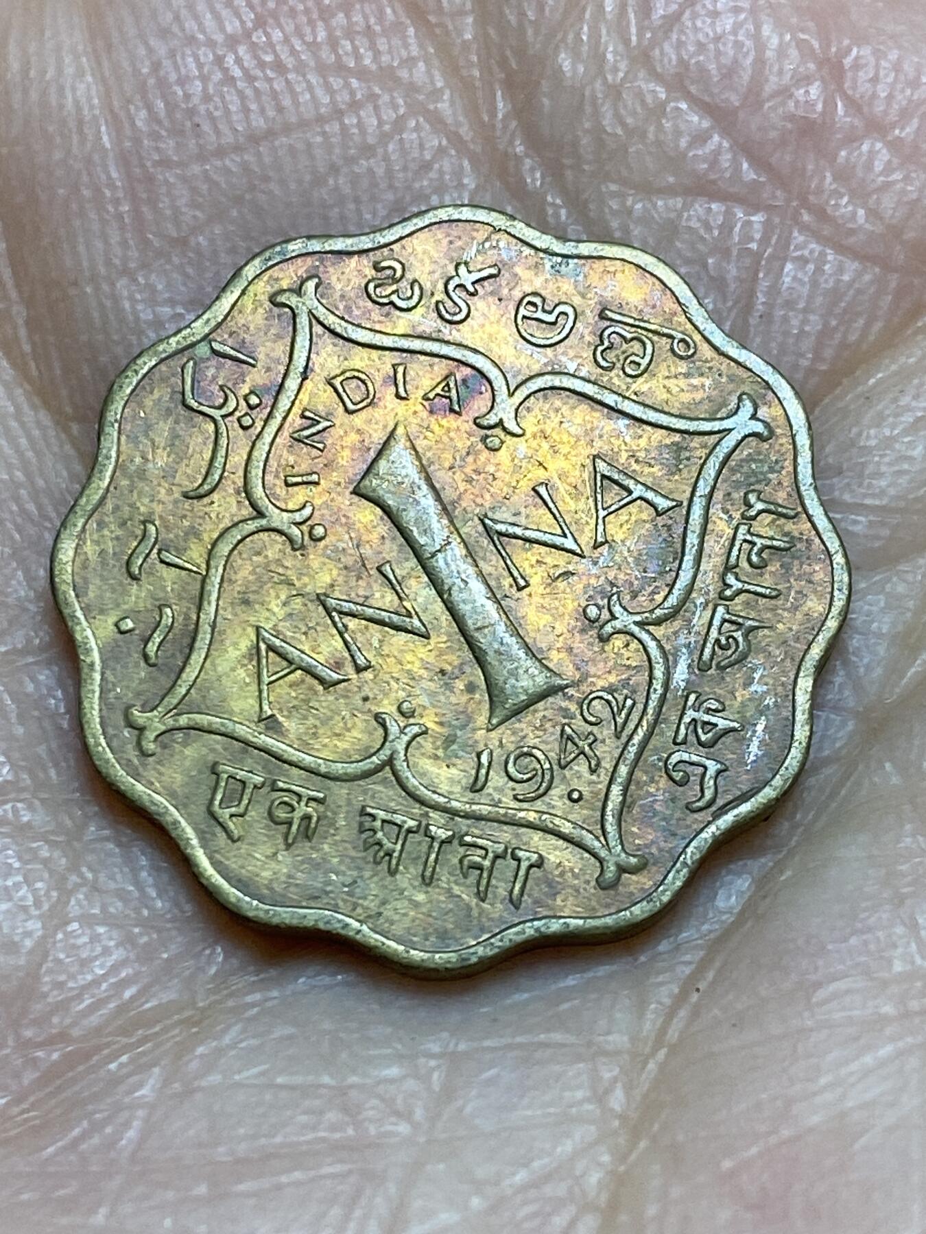 2025年第一百二十三场(总第一百四十九场）外国好品散币(免佣金)