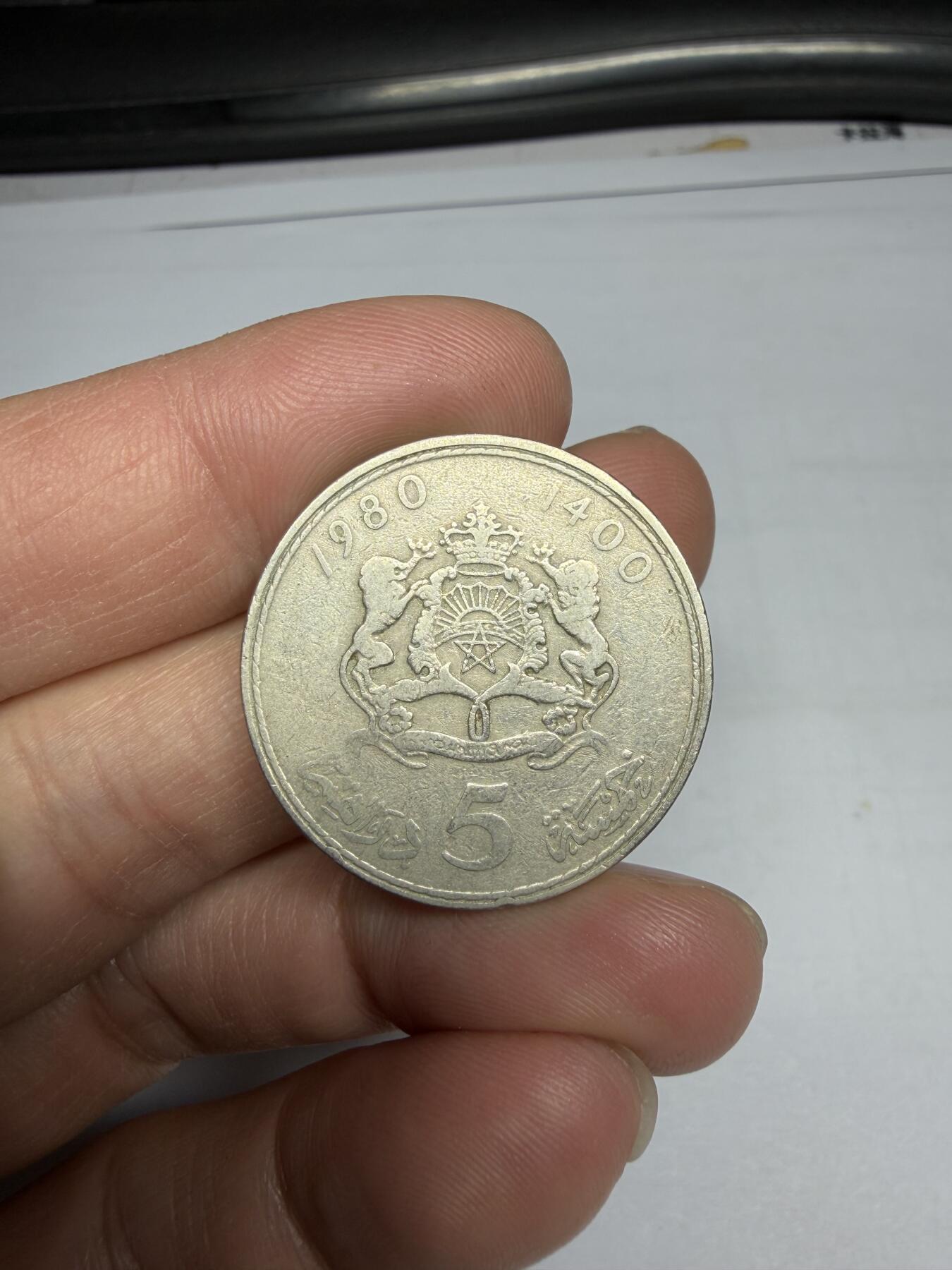 2025年集古藏今外币拍卖第十期-第2场—（总第282拍），可以寄存60天，满160元包邮。