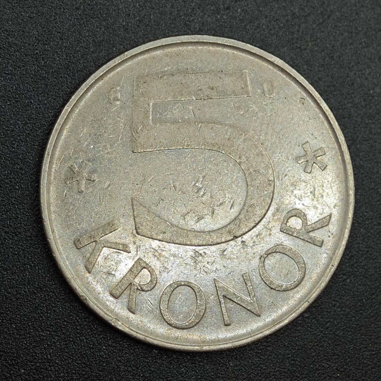 【淘币小摊】实时拍第七百八十八拍   散币小银币场   满百包邮可预留二周 每周一统一发货  