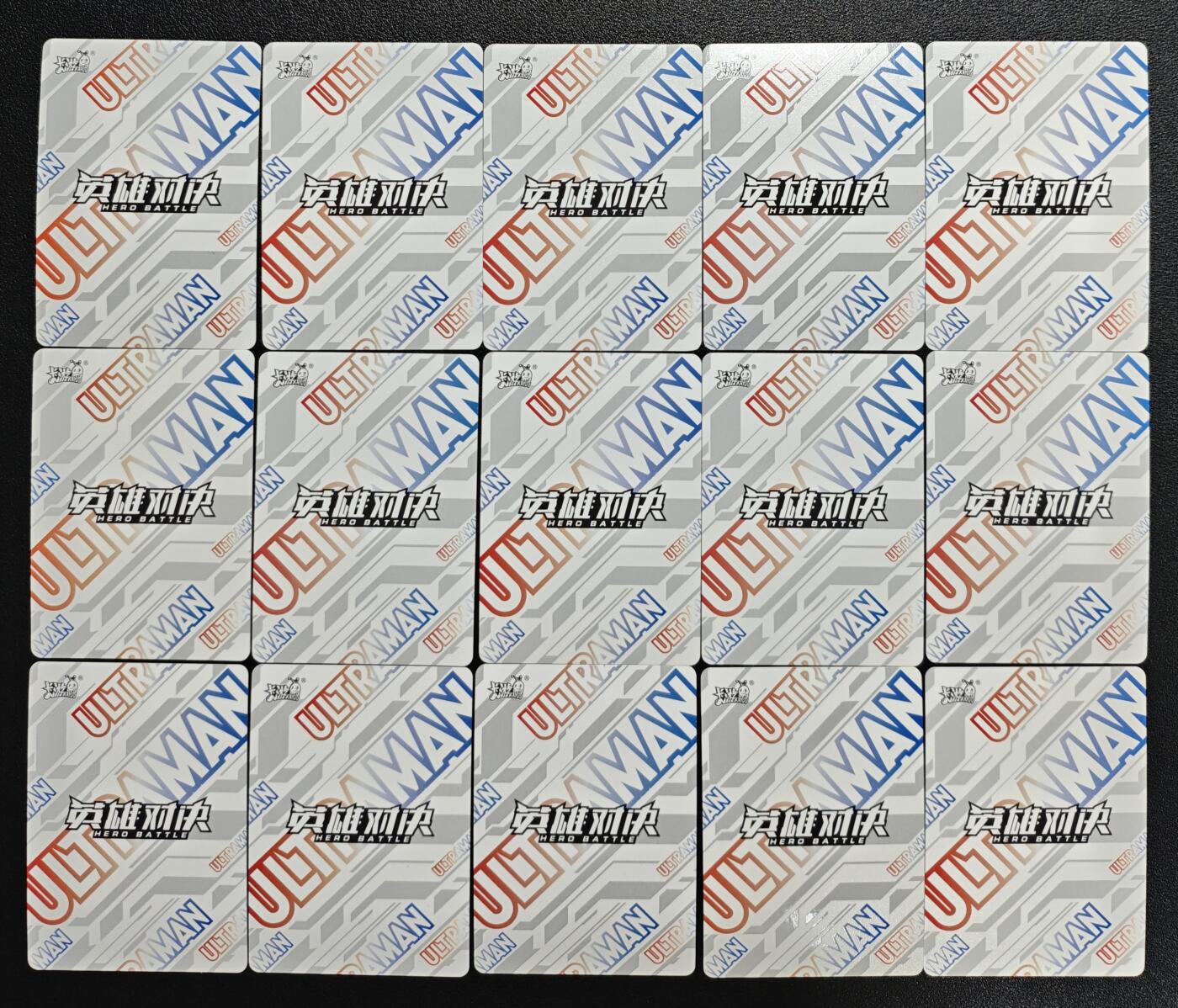 天玑星卡拍第135期《11.6周四截拍》持续收拍收评中 满赠卡需备注