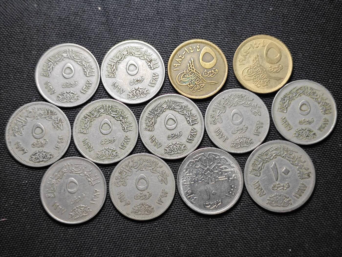 KK钱币收藏小铺  第364场  2月预留时间 周末发货  埃及一组13枚散币