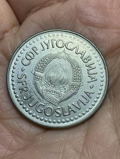 2025年第一百二十三场(总第一百四十九场）外国好品散币(免佣金) 南斯拉夫1988年100第纳尔