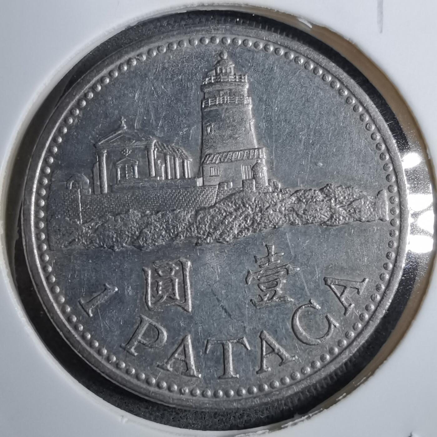 沼泽如烟--第892场