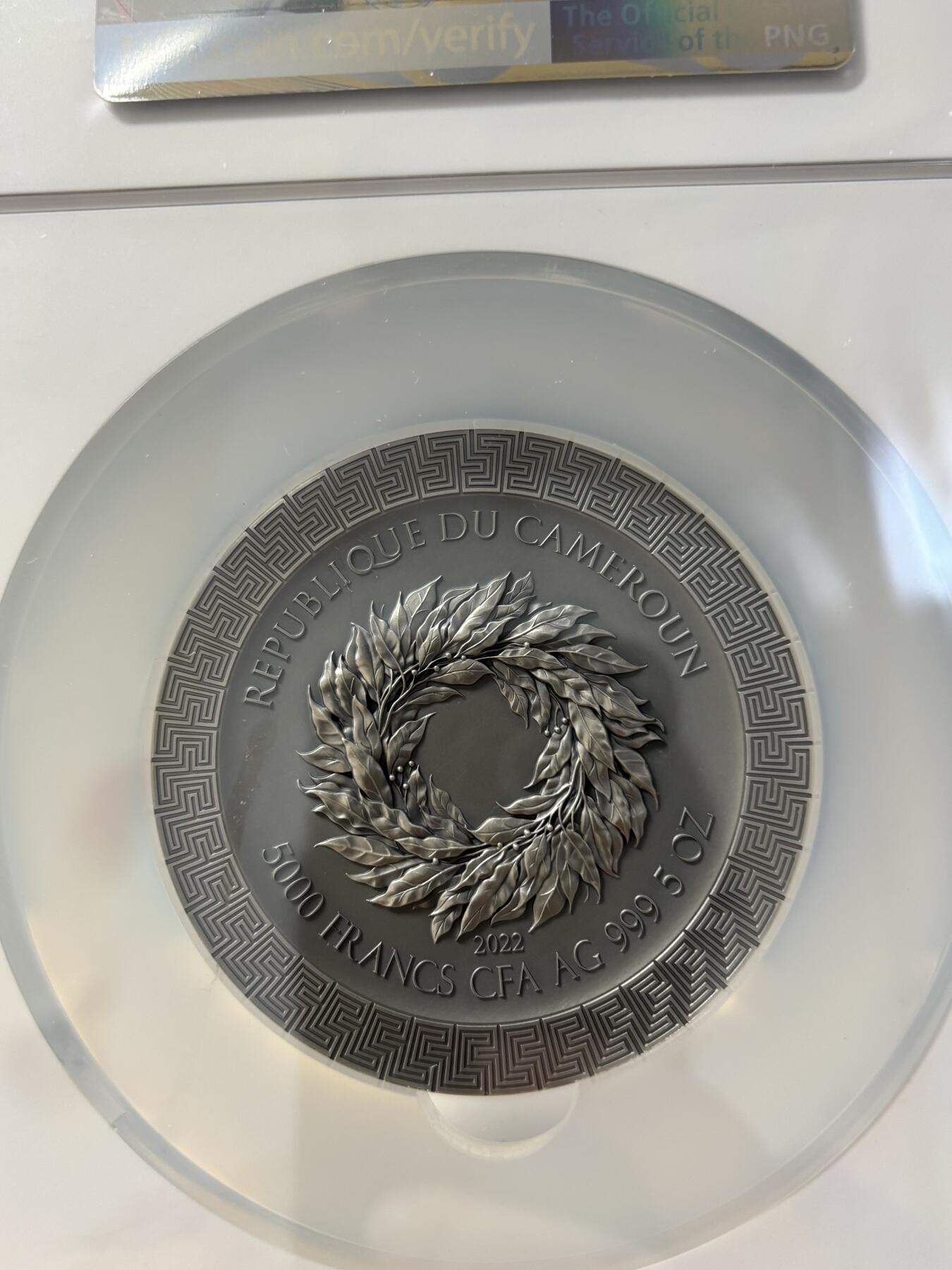 第180期拍卖【长期征集拍品】【北京币展专场】