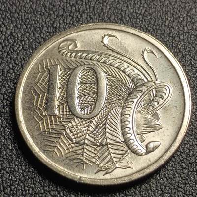 泉币菌-第127场-精品福利场(115场之后的本周末发货，感谢理解) - 原光 英属澳大利亚10分琴鸟 直径23.5mm 大洋洲