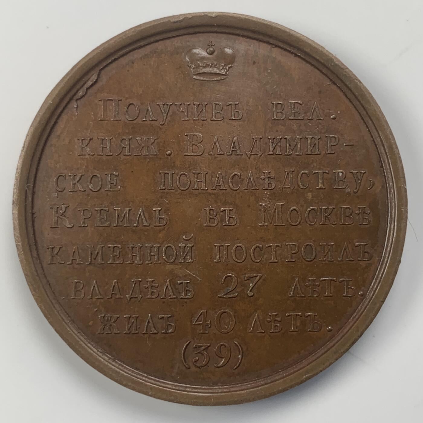 掌中浮雕-藏着的欧洲第040场