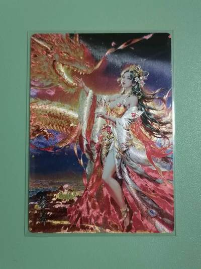 光影卡牌第25期，各家亲签，各家套卡，持续收拍品 - 奇点卡牌龙舞粗闪 