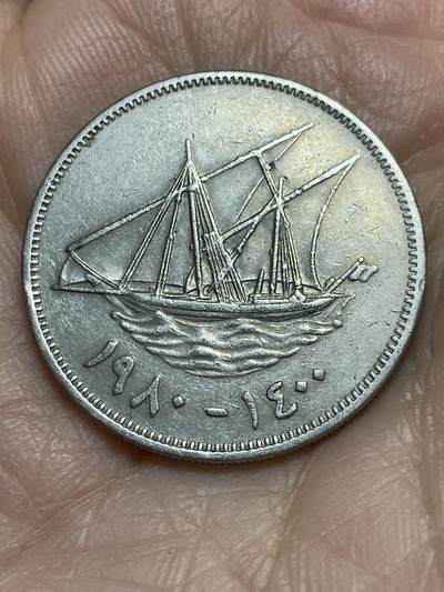 2025年第一百二十三场(总第一百四十九场）外国好品散币(免佣金) 科威特🇰🇼1980年100费尔