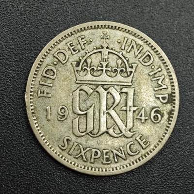 【淘币小摊】实时拍第七百八十八拍   散币小银币场   满百包邮可预留二周 每周一统一发货   - 英国1946年乔治六世6便士银币