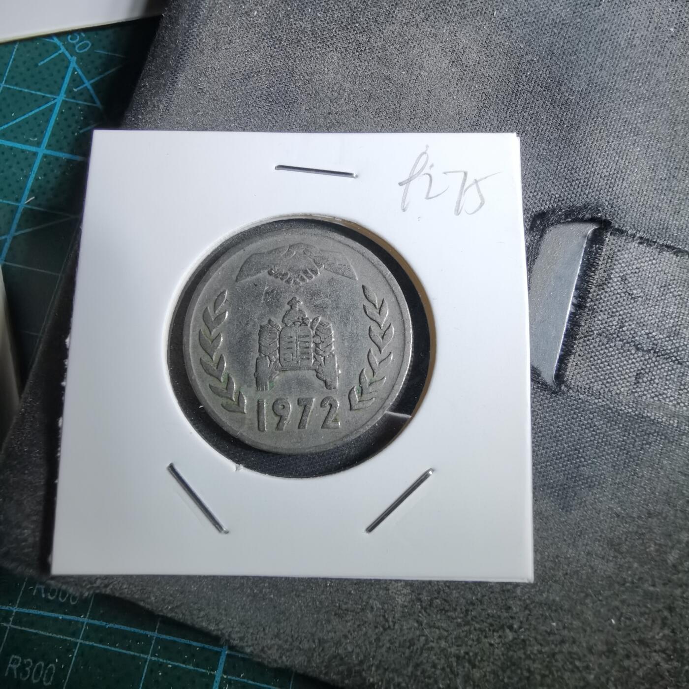 沼泽如烟--第892场