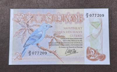 北京马甸外国币专卖第146期，外国纸币币专场，陆续上拍，欢迎关注 - 【全新稀少Z补号冠】苏里南2.5盾 