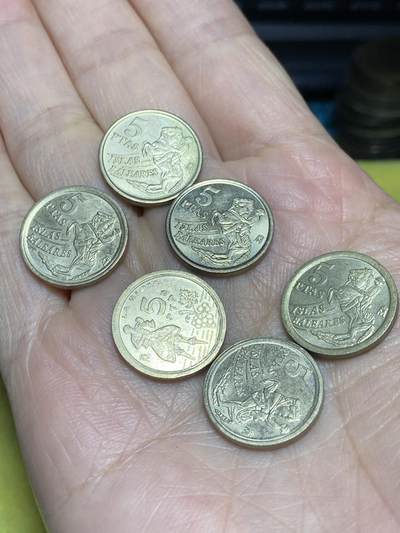 2025年第一百二十三场(总第一百四十九场）外国好品散币(免佣金) - 西班牙🇪🇸1996年97年5比塞塔6枚(巴利阿里群岛纪念币)