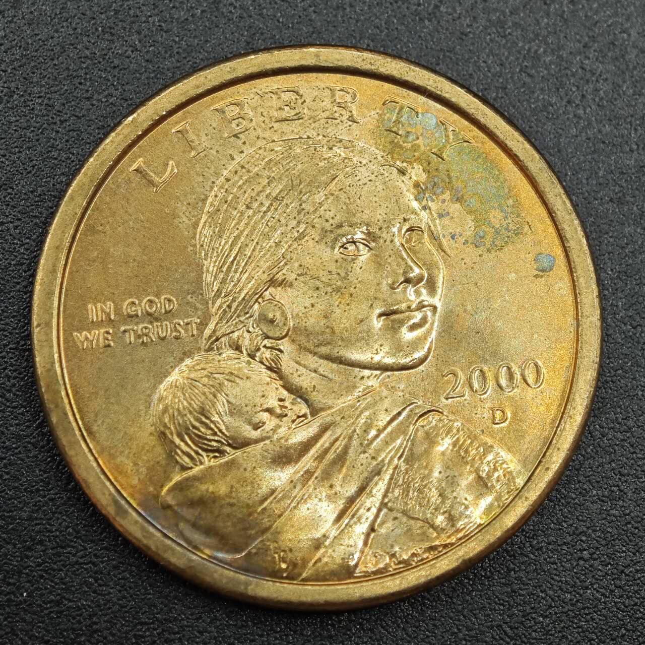 【淘币小摊】实时拍第七百八十八拍   散币小银币场   满百包邮可预留二周 每周一统一发货   美国2000年萨卡加维亚美元