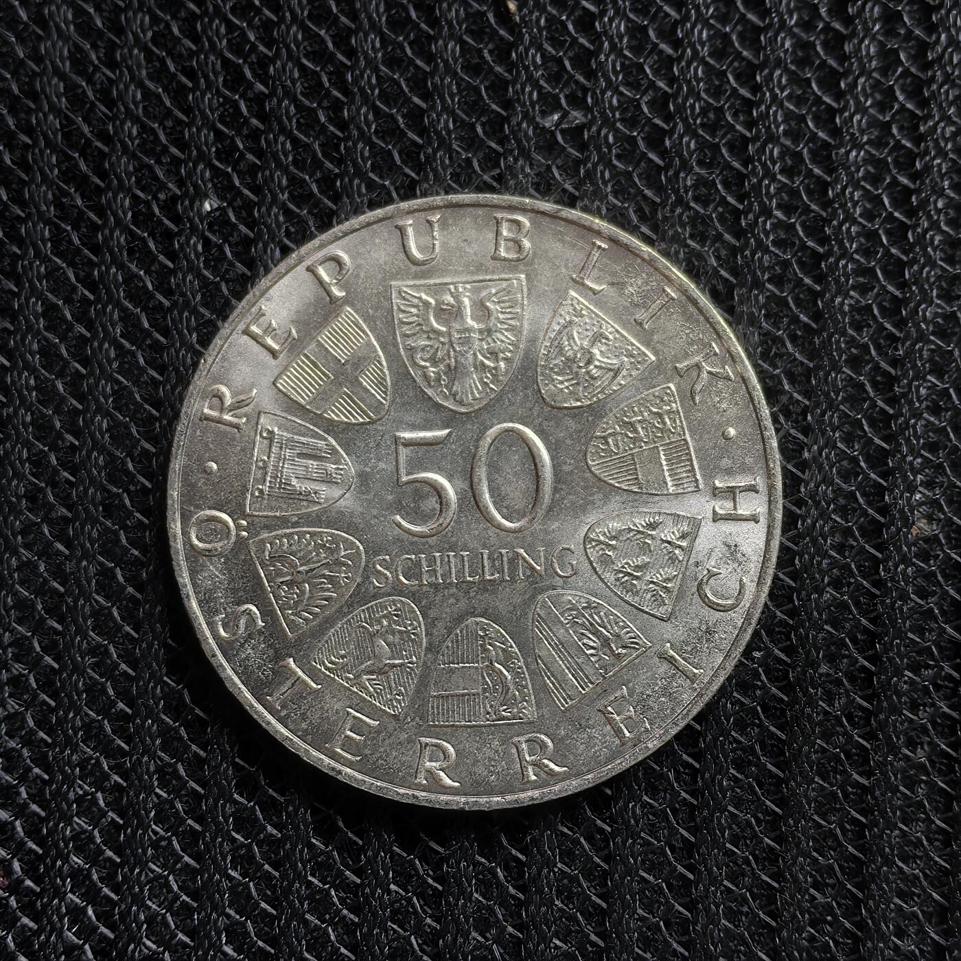 道一币馆币章第一百五十三场