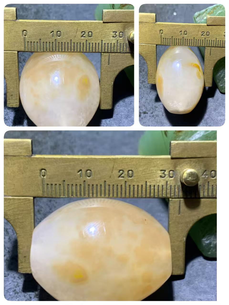 精美冰飘鸡油黄战国红玛瑙随形大勒子一颗