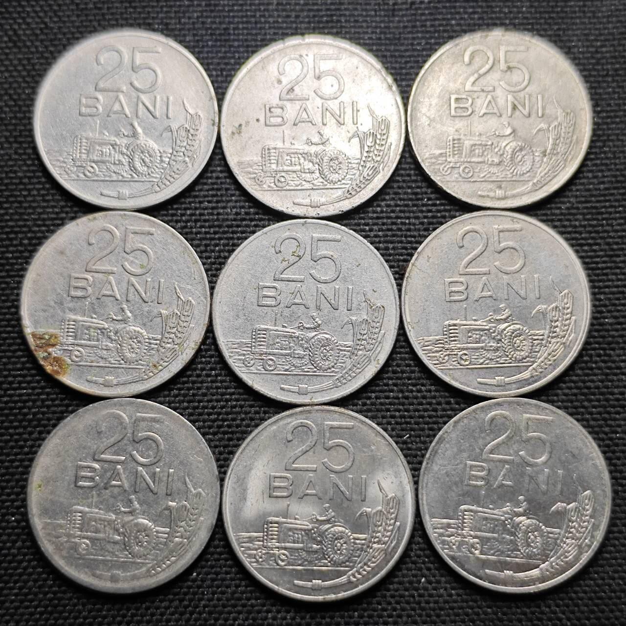 KK钱币收藏小铺  第364场  2月预留时间 周末发货  罗马尼亚一组22枚