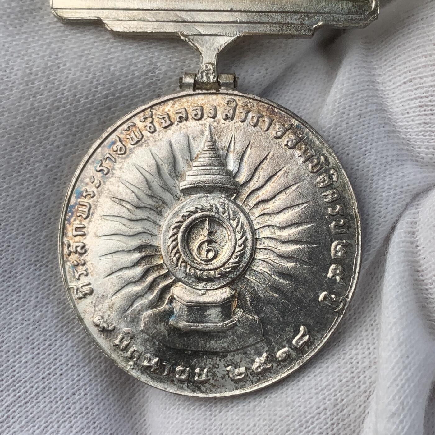 掌中浮雕-藏着的欧洲第040场