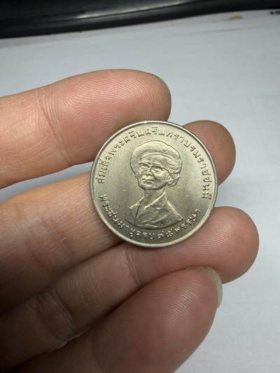 2025年集古藏今外币拍卖第十期-第2场—（总第282拍），可以寄存60天，满160元包邮。 - 泰国纪念币02