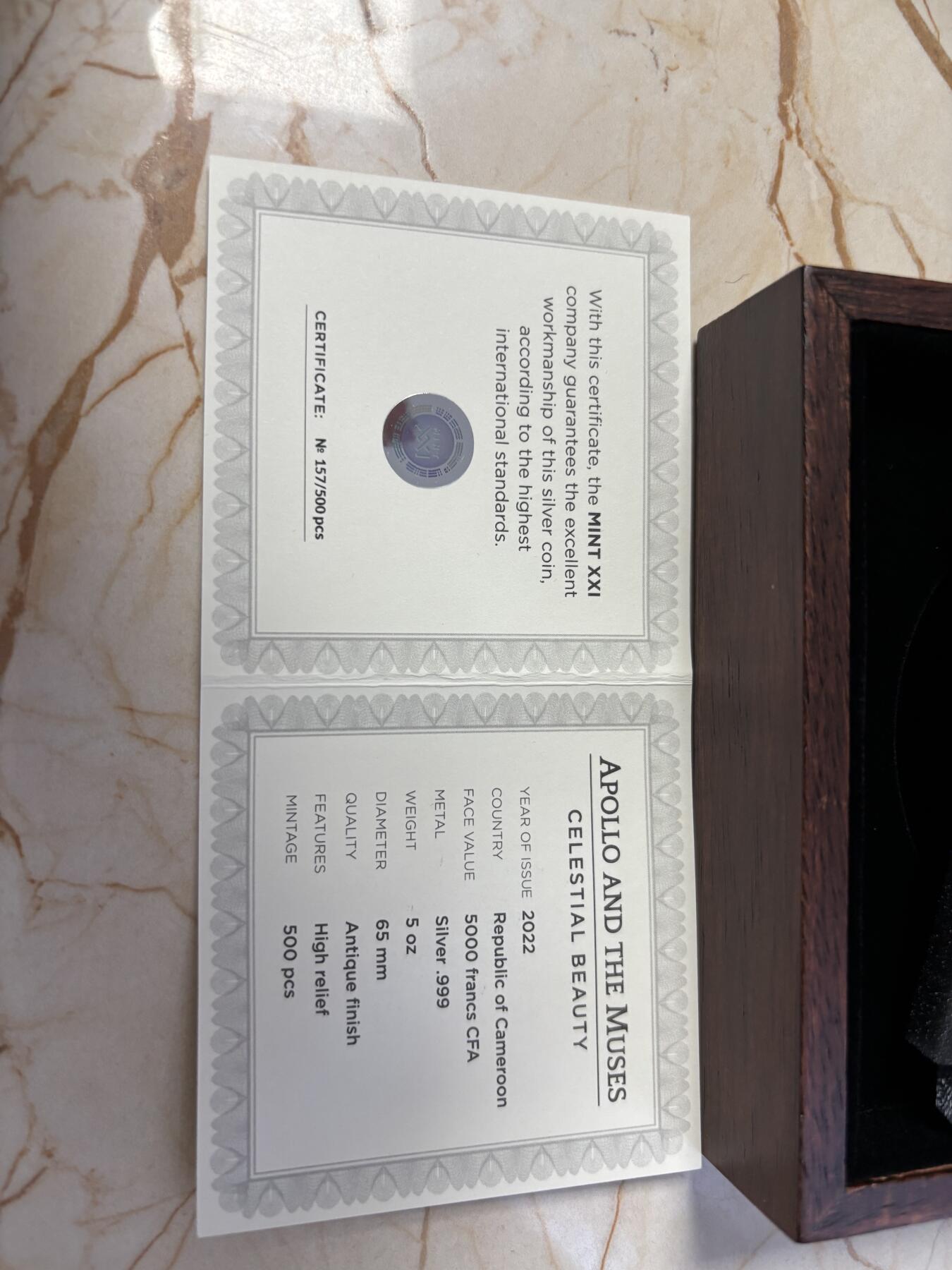 第180期拍卖【长期征集拍品】【北京币展专场】