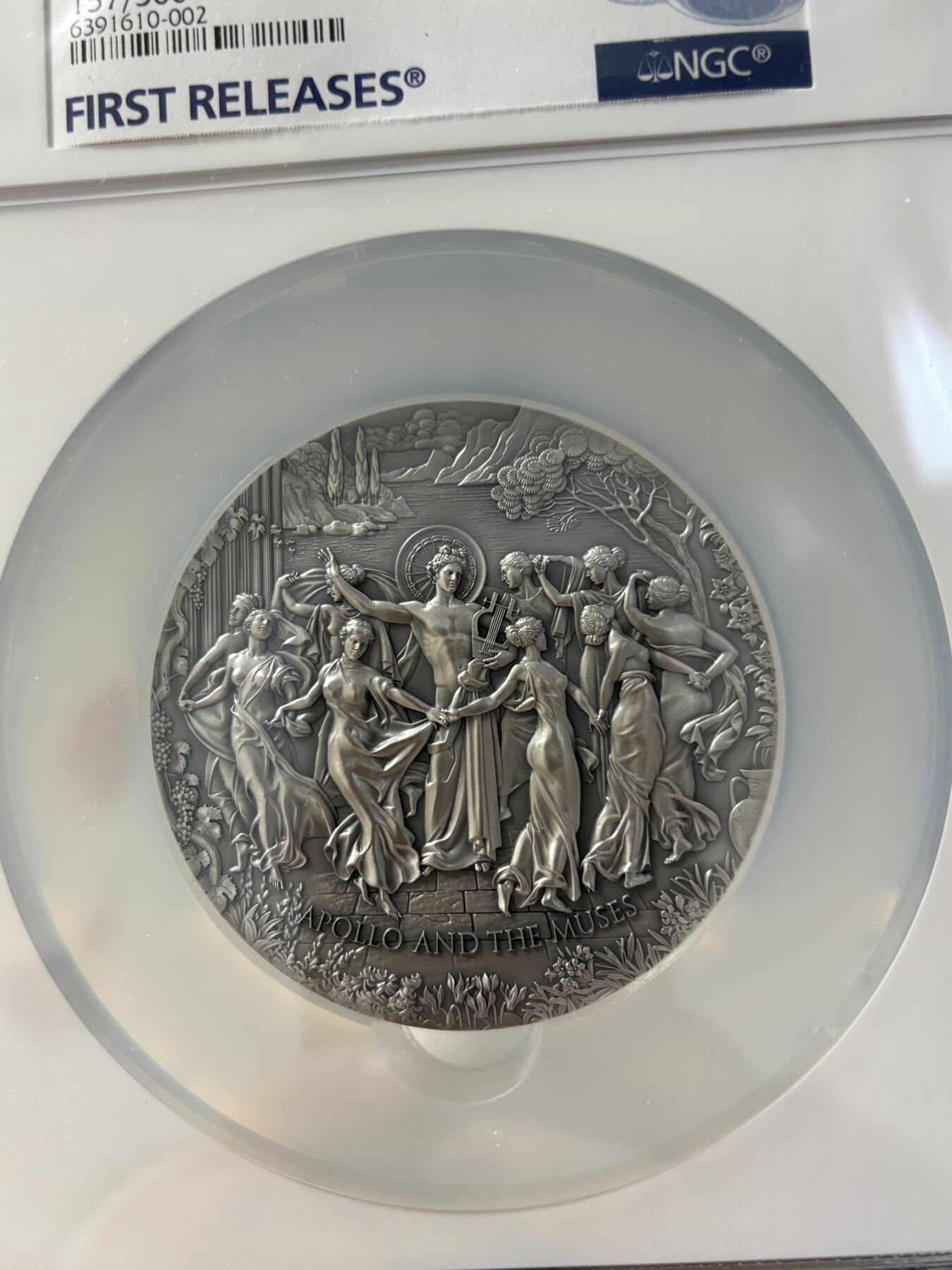 第180期拍卖【长期征集拍品】【北京币展专场】