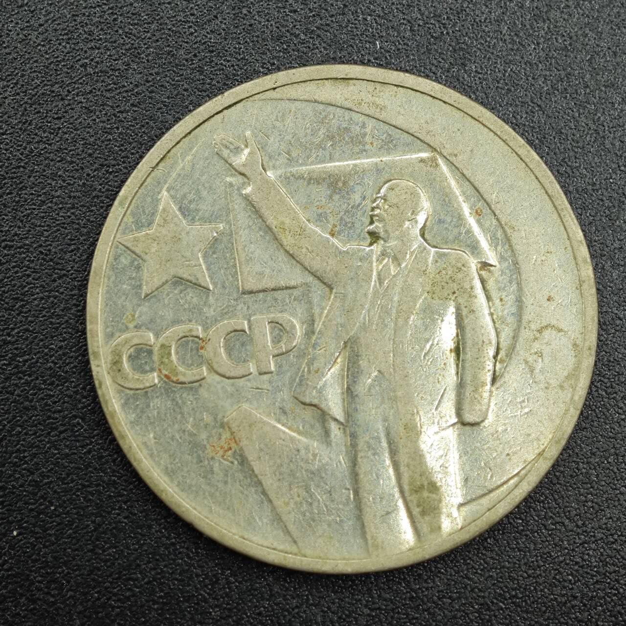 【淘币小摊】实时拍第七百八十八拍   散币小银币场   满百包邮可预留二周 每周一统一发货  