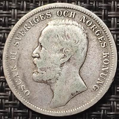 布加迪🐬～世界钱币(上海)🌾第 257 期 /  各国套币和散币 - 瑞典🇸🇪 1890年 1克朗银币