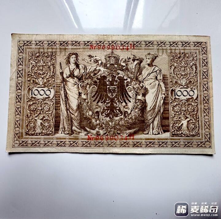 德国1910年1000马克靓品纸币