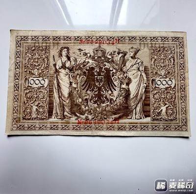 德国1910年1000马克靓品纸币 - 德国1910年1000马克靓品纸币