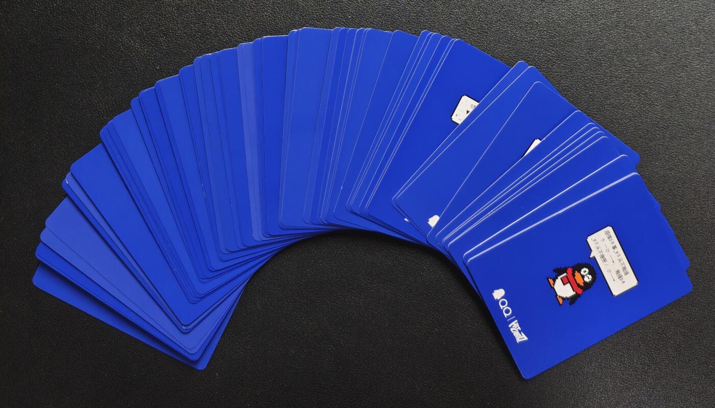 天玑星卡拍第135期《11.6周四截拍》持续收拍收评中 满赠卡需备注 HITCARD QQ25周年套卡 67张