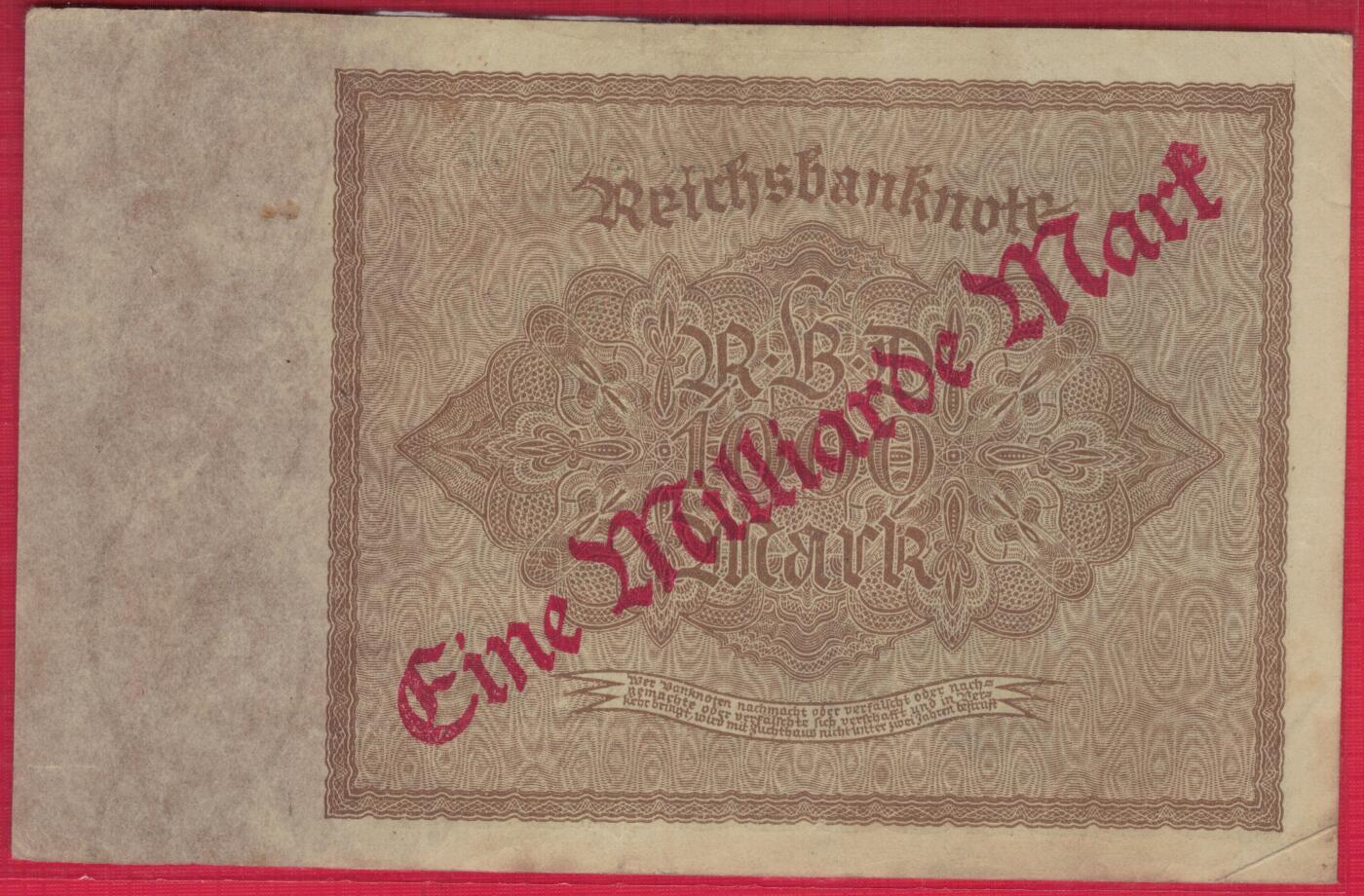 德国1922年(1923年)1000000000(10亿)马克 P-113a 实物图 八五品